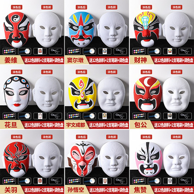 国庆节非遗京剧脸谱面具