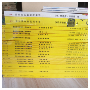 24册斯凯瑞金色童书忙忙碌碌镇轱辘轱辘转故事集热热闹闹的世界迷迷糊糊的侦探农夫猪受欢迎绘本手工游戏填色书我喜欢鹅妈妈童话