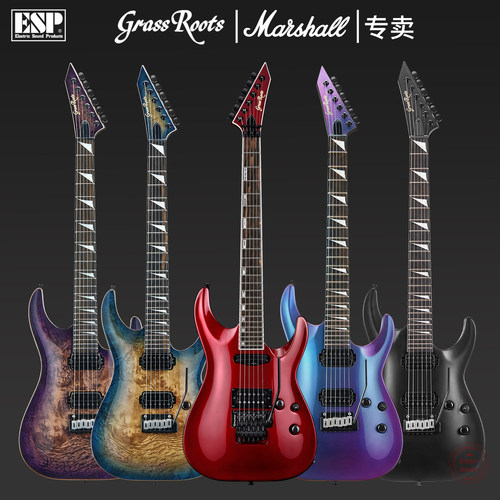 GRASSROOTS草根HORIZON电吉他