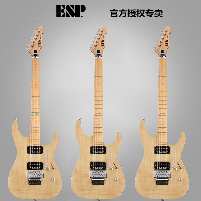 LTD电吉他seymourduncan拾音器