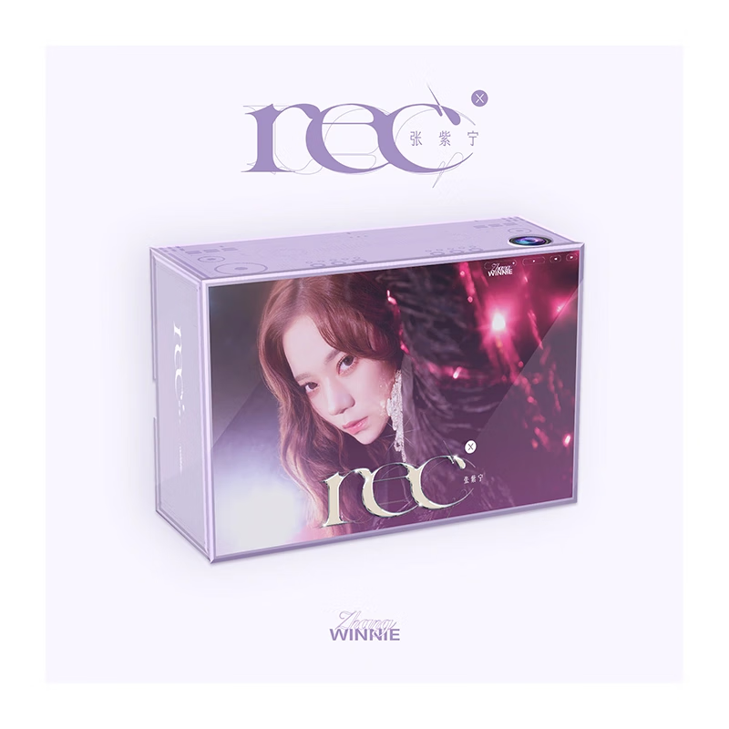 正版官方 张紫宁《Rec.X》实体专辑CD 写真海报+小卡 火箭少女101