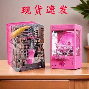 现货正版 汪苏泷 实体新专辑 21世纪罗曼史 CD+歌词本+娃娃机礼盒