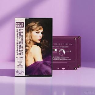 Speak Now 双卡带 霉霉 写真折页 重制版 泰勒Taylor 告白 正版 爱