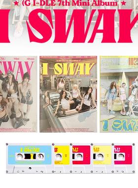 正版 GIDLE新专辑 I SWAY 迷你7辑 官方小卡海报 女娃周边 宋雨琦