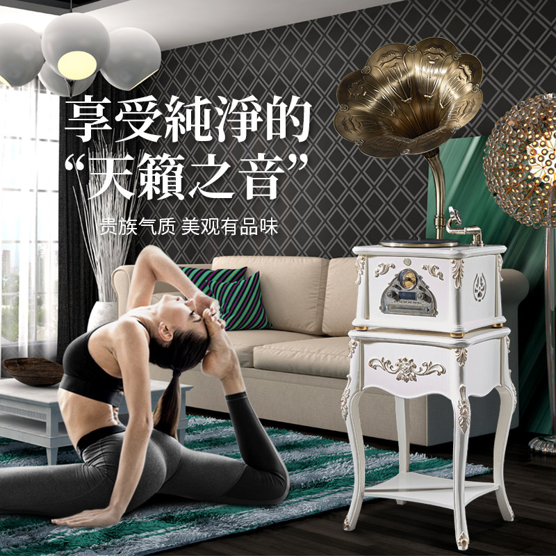 老式复古台式黑胶LP留声机片机中美式客厅电唱机仿古大喇叭音响