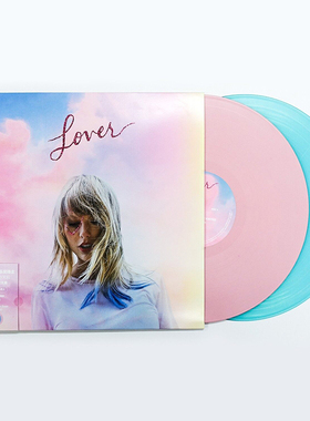 霉霉正版 taylor 泰勒专辑 lover 粉蓝双彩胶 恋人2LP 黑胶唱片碟
