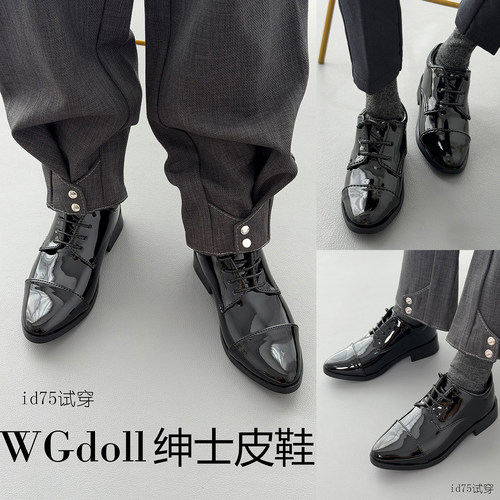 WGdoll bjd娃鞋am77小狼yc76特四dz狗狗体uf75壮叔id75绅士男皮鞋