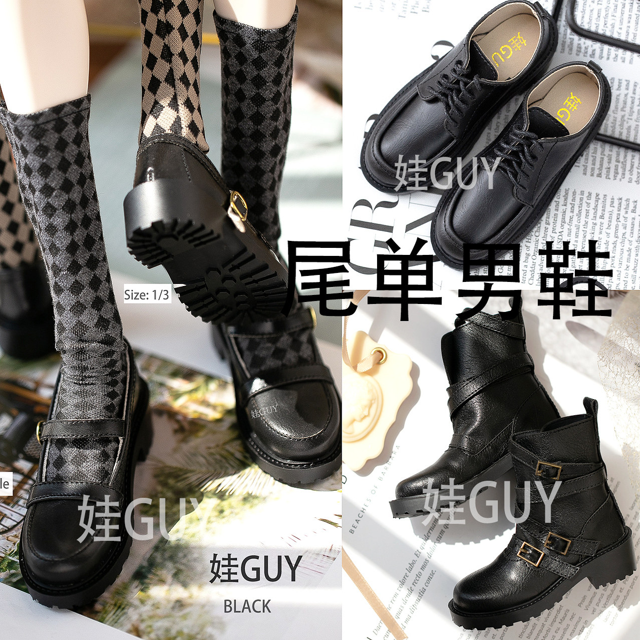 WGdoll bjd4分娃鞋3分id75壮叔6分5分td猫可可mdd虎鲸cd2体傲灵师图片