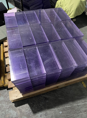 进口紫色pc耐力板透明pc板零切3 4 5 6 8 10 12 15 20 25零切加工