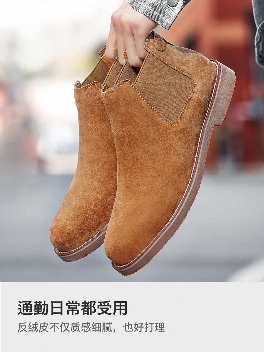 CHELSEA BOOTS MENS SUEDE LEATHER HIGH-TOP BRITISH VERSATILE MARTIN BOOTS WINTER VELVET WARM MID-TOP CASUAL BOOTS