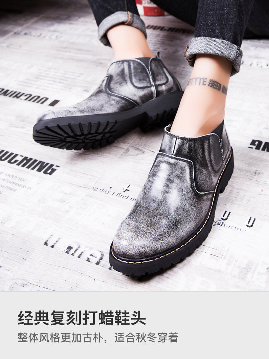 KOREAN VERSION OF THE VERSATILE CHELSEA BOOTS TIDE VINTAGE LEATHER BOOTS MENS ANKLE BOOTS MARTIN BOOTS MENS BRITISH LEATHER HIGH-TOP CARGO MENS BOOTS