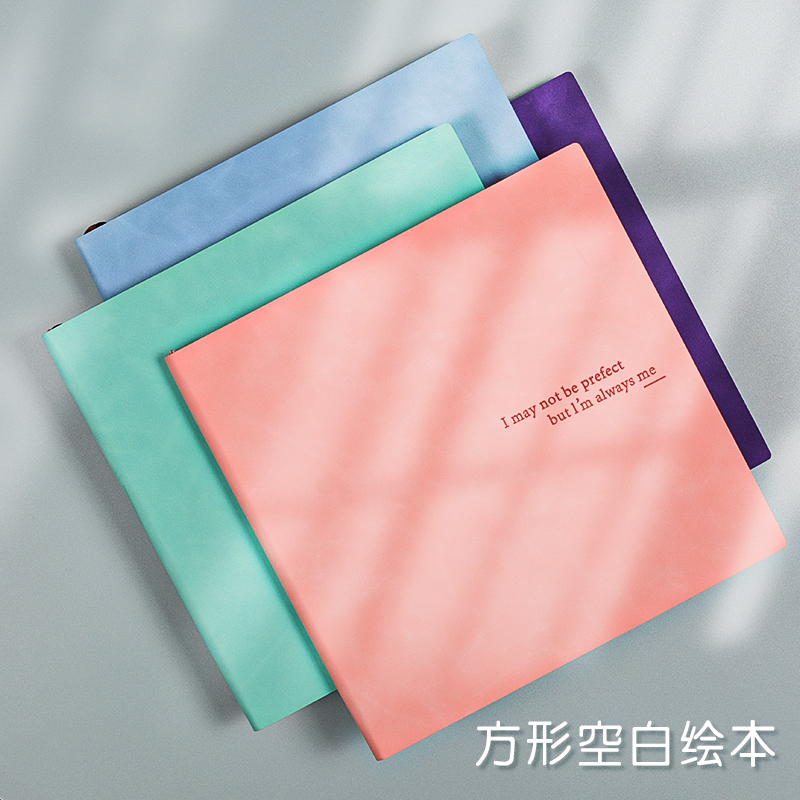 方形绘画本速写本学生画画素描本