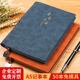笔记本本子羊巴插笔皮面本定制可印logo高档商务工作会议记录本高颜值日记本2026年新款 复古a5软皮记事本批发
