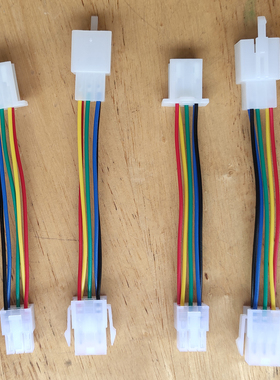 新国标电动车电机霍尔控制器转换插头配相仪修车宝配线仪转换插头