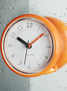 防水吸盘钟 简约创意静音挂钟 浴室厨房防潮防雾吸盘钟