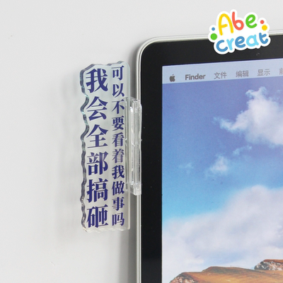 原创打工人精神状态文字创意