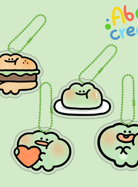小青蛙Dom钥匙扣｜必易文创豆姆蛙正版绿色圆珠链卡通美食汉堡
