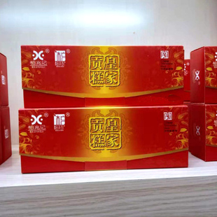 安徽特产糕点柏兆记贡糕云片糕内装6小盒 送礼佳选