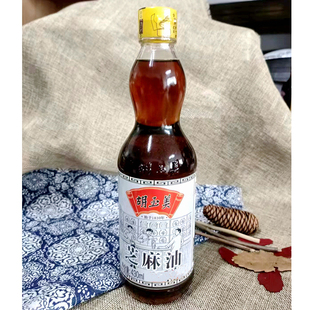 年货礼盒送礼包邮安徽安庆特产胡玉美香芝麻油凉拌炒菜