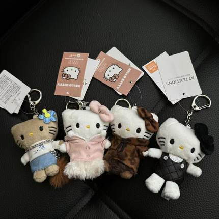 日本Me联名第六弹可爱hellokitty包包挂件毛绒公仔kt猫玩偶包挂饰