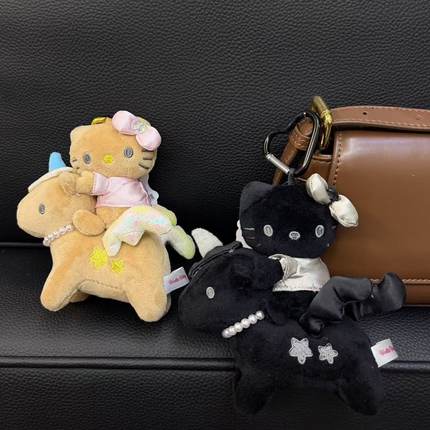 日系天使独角兽hellokitty包挂件飞马毛绒公仔玩偶钥匙扣挂饰