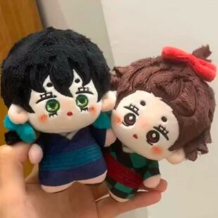 二创同人周边玩偶花街伊之助炭治郎海星努努体棉娃娃毛绒公仔