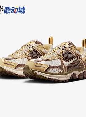 Nike耐克大童鞋2025春新款VOMERO 5厚底缓震运动休闲鞋HV6009-111