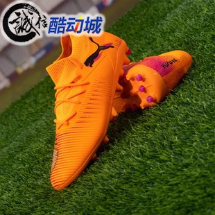 108595 MG短钉人造草坪耐磨足球鞋 男女同款 Puma彪马2025冬新款