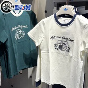 阿迪达斯三叶草女子复古学院风运动休闲透气短袖T恤JM8009 JM8010
