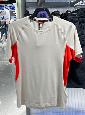 Nike耐克男装2026秋新款Dri-FIT速干修身短袖运动上衣 IO1453-104