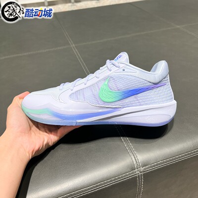 Nike耐克男女鞋2026年秋款Sabrina 4 EP缓震运动篮球鞋IV5267-500
