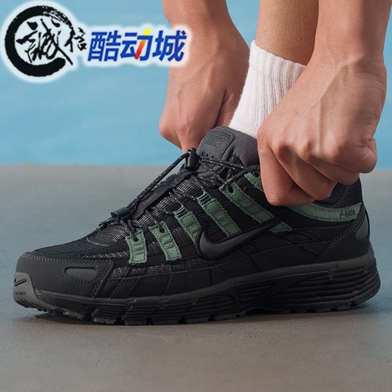 Nike耐克男子2025新款P-6000复古运动休闲老爹鞋跑步鞋IM5997-060