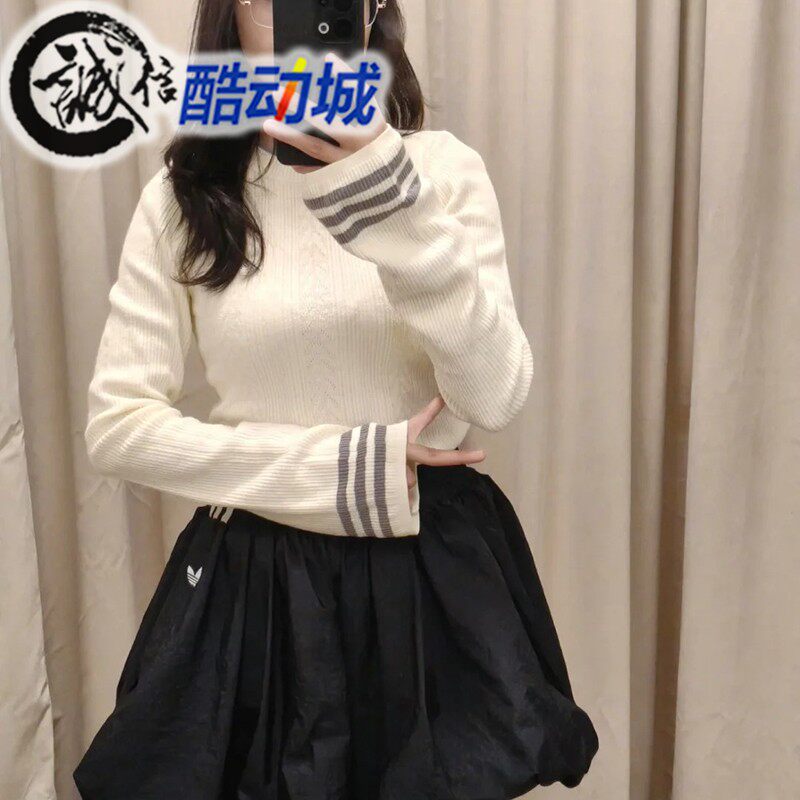 阿迪达斯三叶草女子修身针织衫