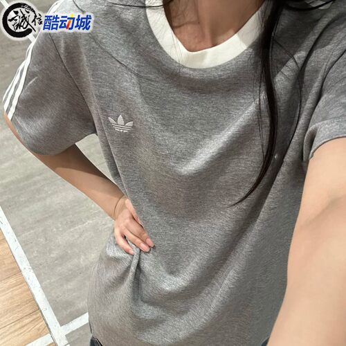 阿迪达斯三叶草男女装2026夏新款休闲针织修身运动短袖T恤 KY8463