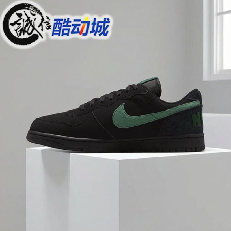 Nike耐克男子新款BIG NIKE LOW LUX复古滑板运动休闲鞋854166-008