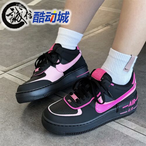 马卡龙空军一号板鞋耐克系带女