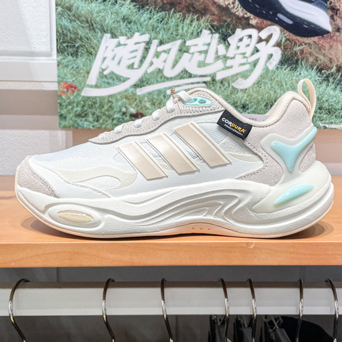 Adidas阿迪达斯女鞋2024冬新款防滑保暖运动缓震休闲跑步鞋IH0474