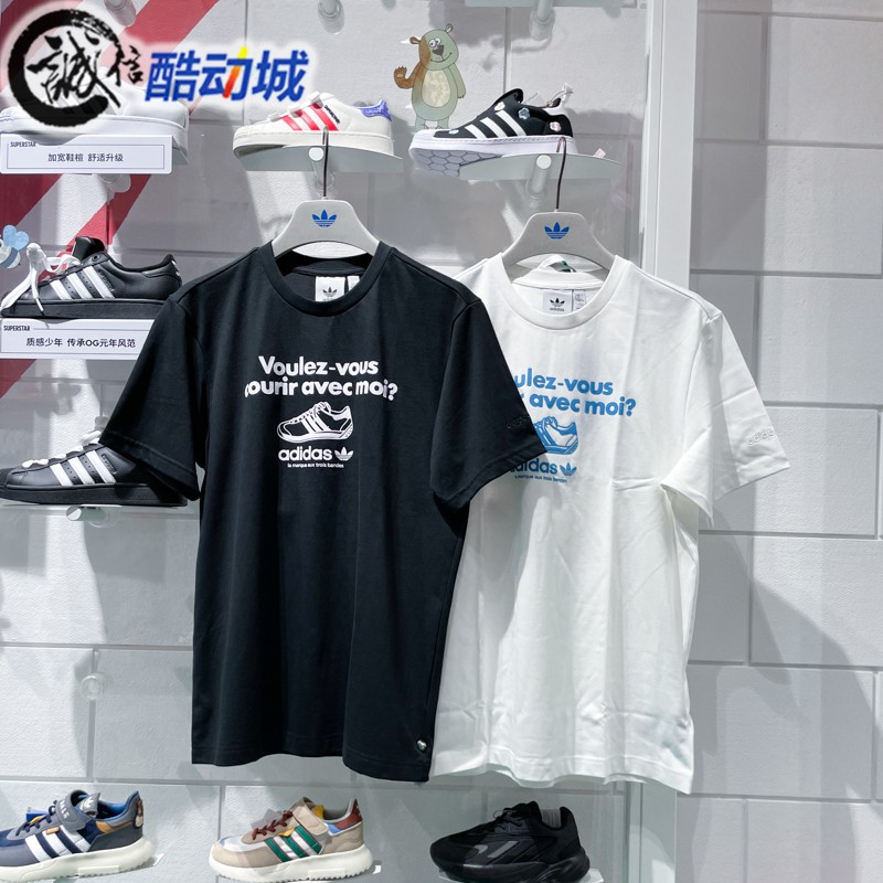 阿迪达斯三叶草男子2025新款纯棉印花运动短袖圆领T恤JX2629 2630