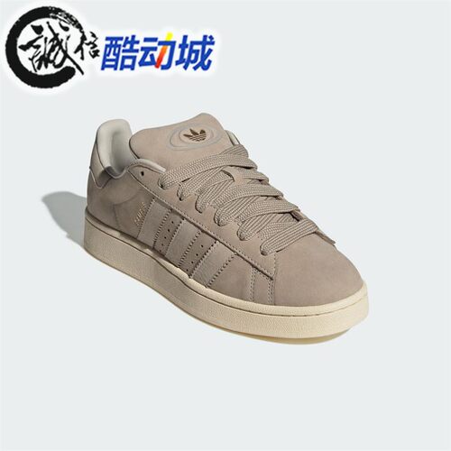 阿迪达斯三叶草男女鞋CAMPUS 00S运动滑板鞋面包鞋 JS3775 JS3777