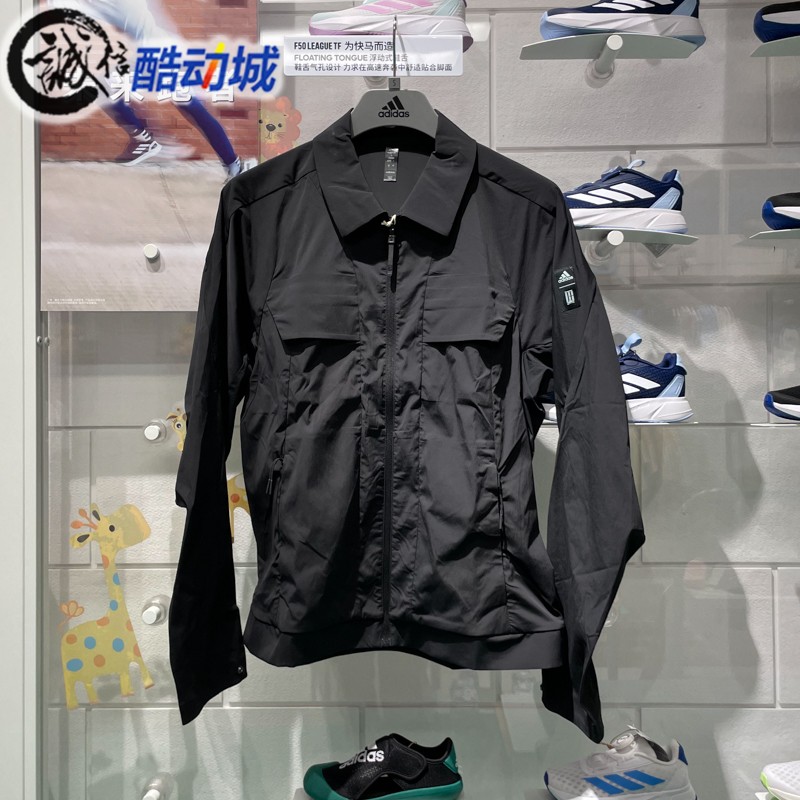 阿迪达斯男翻领防风外套夹克