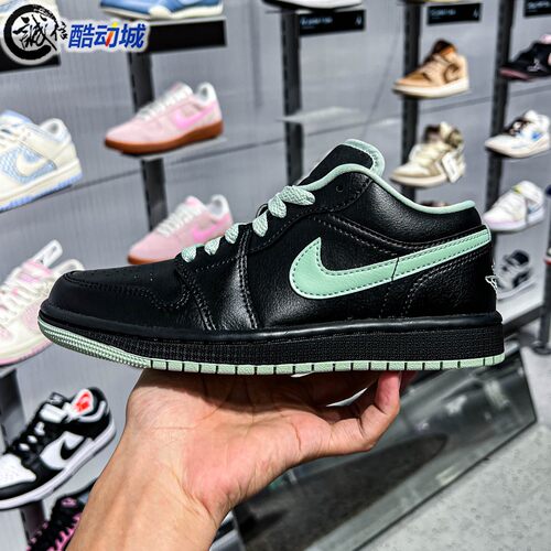 Nike耐克女子2026年冬新款AJ1日常休闲百搭低帮篮球鞋 DC0774-008