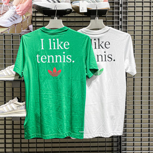 阿迪达斯男子清风面料速干凉爽运动休闲圆领短袖T恤JM8961 JV8496