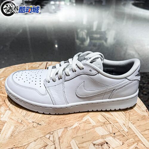 Nike耐克男子2026秋季AJ1经典百搭缓震防滑运动篮球鞋 DD9315-120