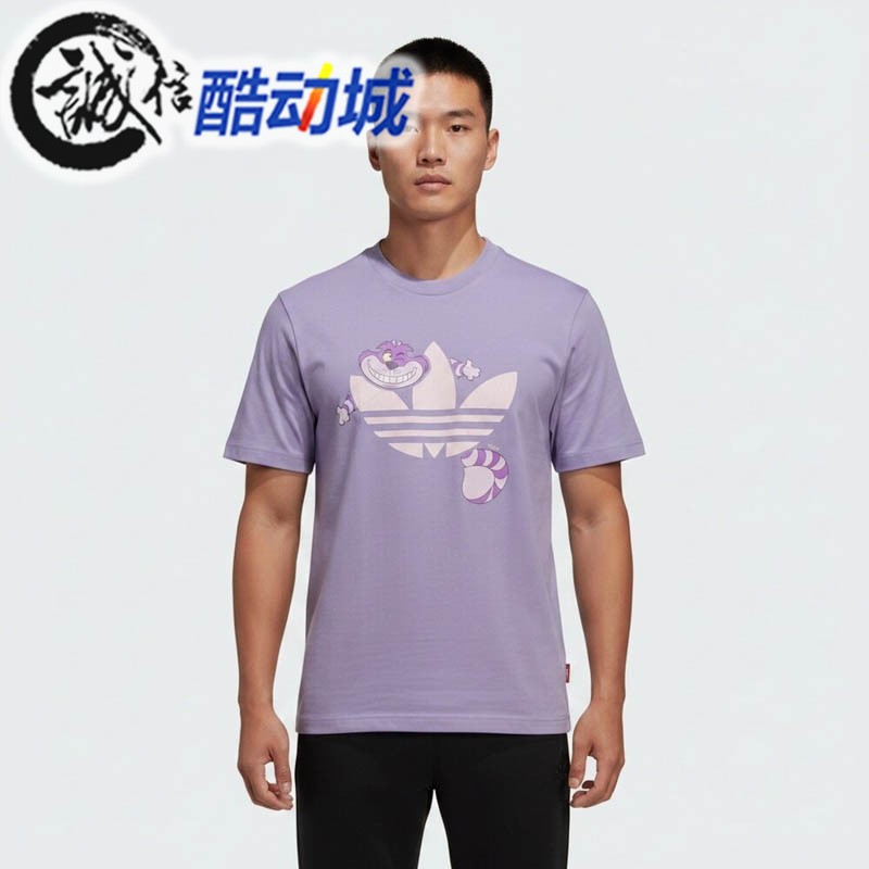 阿迪达斯三叶草男女款2026夏新品日常休闲宽松运动短袖T恤 KY8306