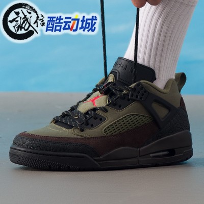 耐克男子jordan篮球运动鞋