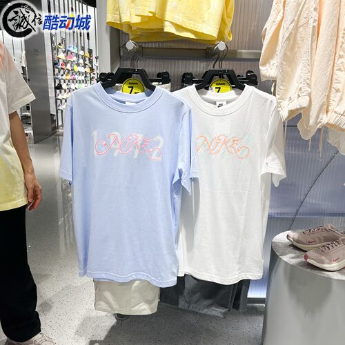 Nike耐克女子2026新款Sportswear针织宽松短袖T恤 IR7559-100-411