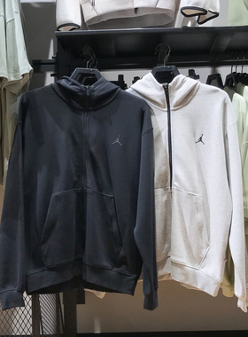 NIKE耐克男装2024冬季款运动简约休闲连帽夹克针织外套FV8603-050