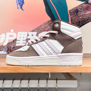 ADIDAS阿迪达斯三叶草男女2024冬款 JH9605 中帮复古休闲篮球运动鞋