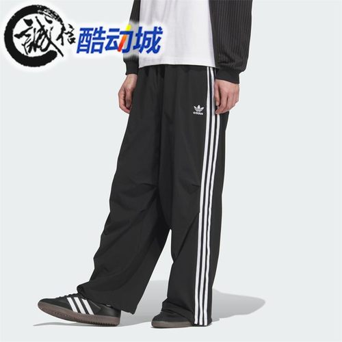 阿迪达斯三叶草男子运动裤