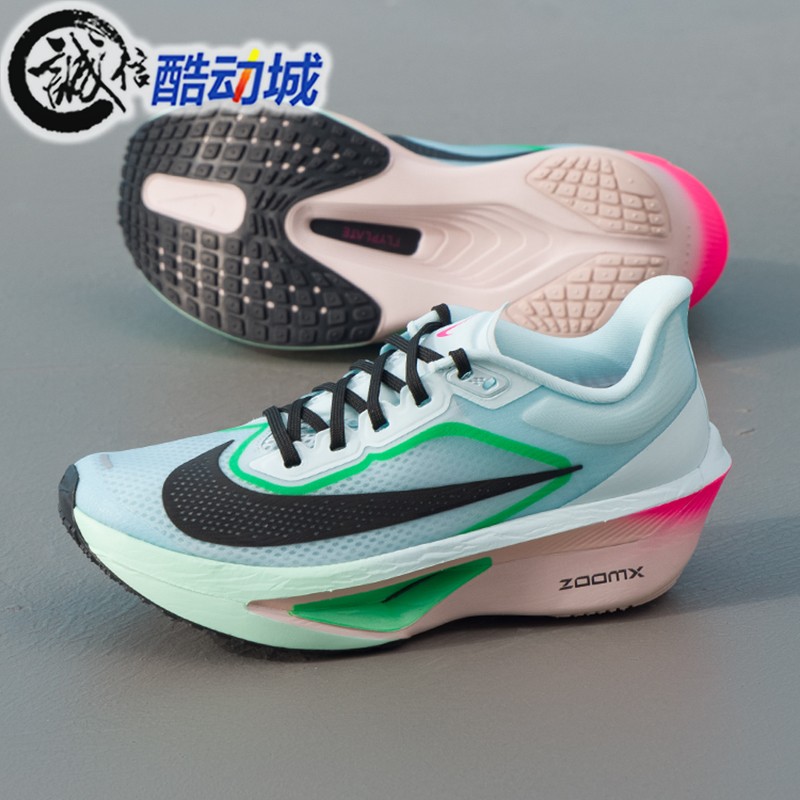 Nike耐克女Zoom Fly 6全掌高能碳板轻盈缓震运动跑步鞋FN8455-402